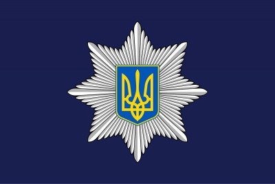 У складі поліції Тернопільщини - нові посадовці