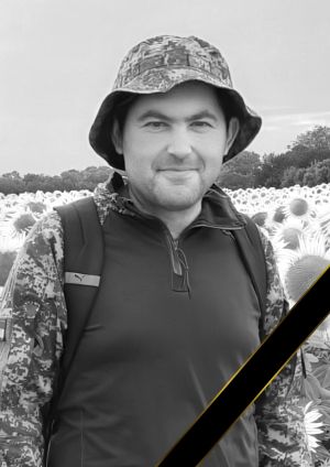 Підтвердилася інформація про загибель воїна з Тернопільщини Ігоря Вербовецького