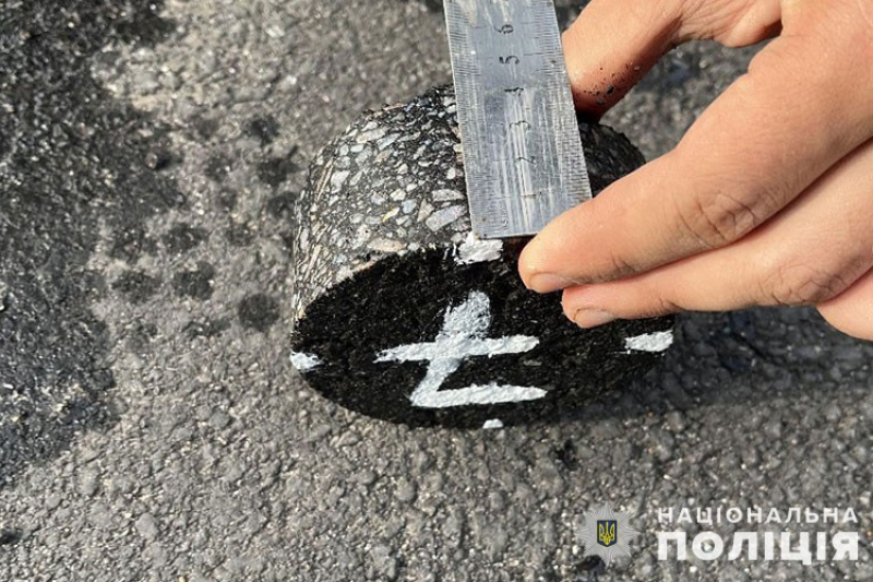 Понад 1,2 млн грн збитків на ремонті дороги у Тернопільській області: обвинувальний акт щодо двох фігурантів скерували до суду
