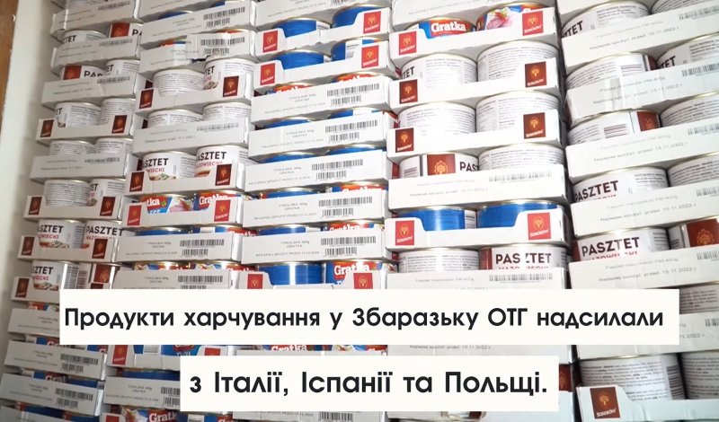 Збаразька ОТГ дякує друзям з Італії, Польщі та Іспанії за продукти харчування для переселенців і військових (відео) 