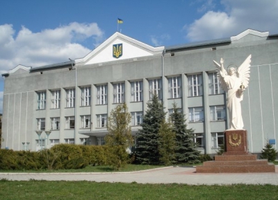 Зеленський призначив нового очільника Підволочиської райдержадміністрації
