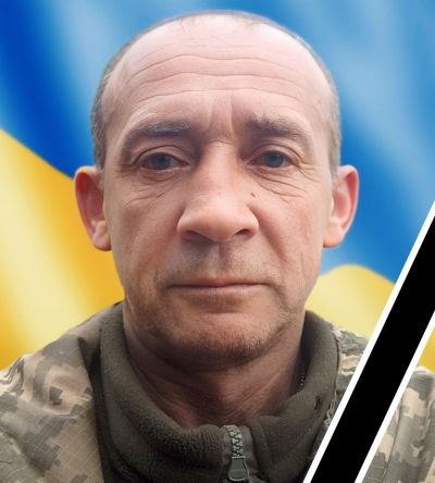 На Дніпропетровщині загинув солдат Олег Конкевич з Тернопільщини