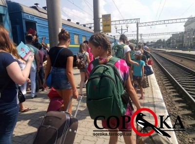 Тернопільщина прийняла на відпочинок 35 дітей з Мар&#039;їнки