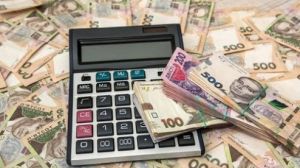 У січні від платників Тернопільщини до бюджетів усіх рівнів надійшло понад 1,4 млрд гривень