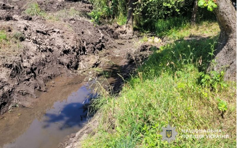 Житель Тернопільщини отримав кримінальне провадження за те, що почистив потічок