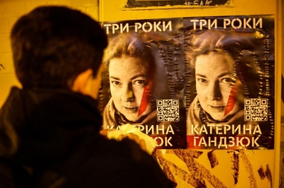 «На жаль, ми не можемо повернути Катю Гандзюк, але можемо запобігти подібним злочинам у майбутньому», – Ігор Василів