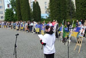 На Тернопільщині відбулася акція на підтримку військовополонених і зниклих безвісти