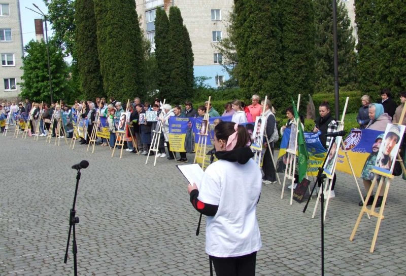 На Тернопільщині відбулася акція на підтримку військовополонених і зниклих безвісти