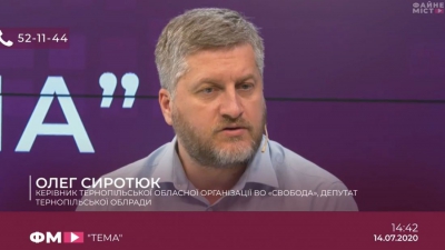 &quot;Чинна влада, яка наслідує діяльність банди Януковича, може побачити ще один Мовний Майдан&quot;, – Олег Сиротюк