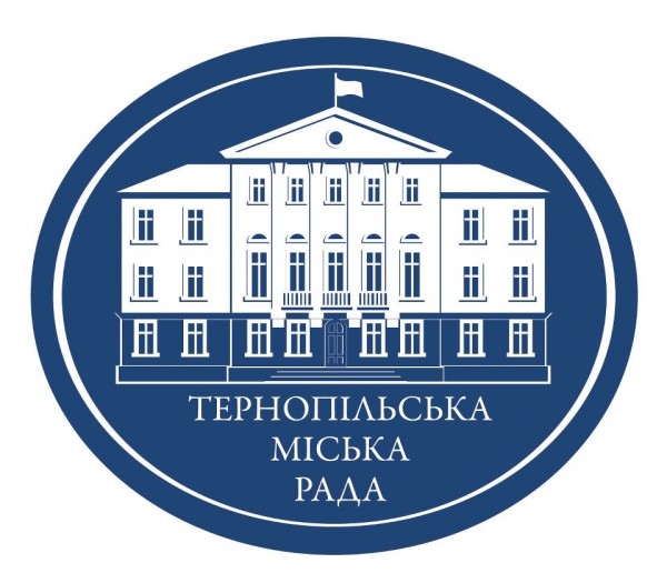 У Тернополі відчистять берег Серету та кладовища