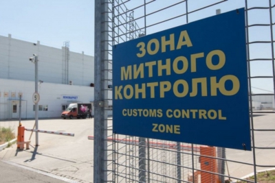 Серед митних платежів на Тернопільщині найбільше надійшло ПДВ, акцизного податку та мита