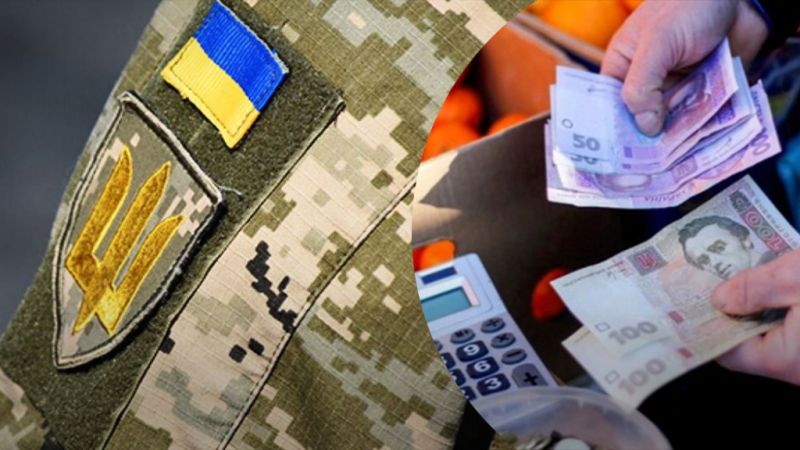 Тернопільщина забезпечила понад 1,4 мільярда гривень військового збору: підсумки восьми місяців