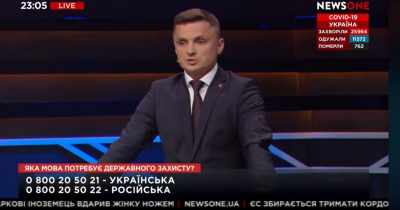&quot;Українську мову зі зброєю в руках готові захищати мільйони, а російську – жоден&quot;, – Михайло Головко