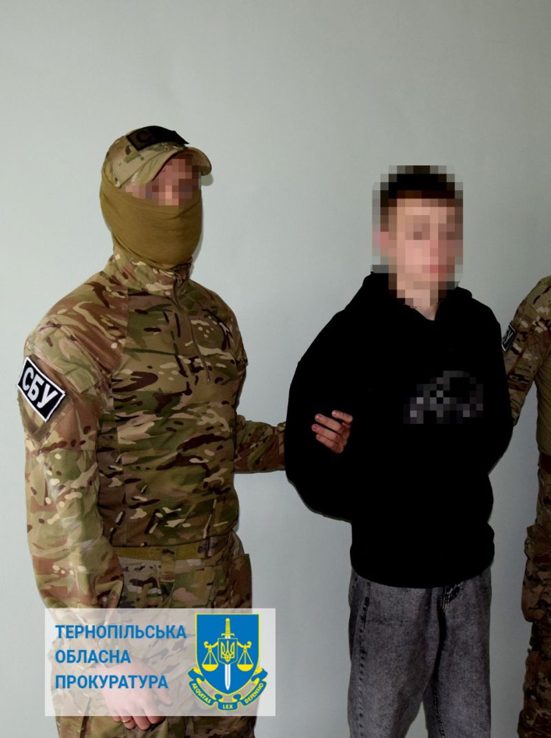 Молодик з Тернопільщини готував теракт