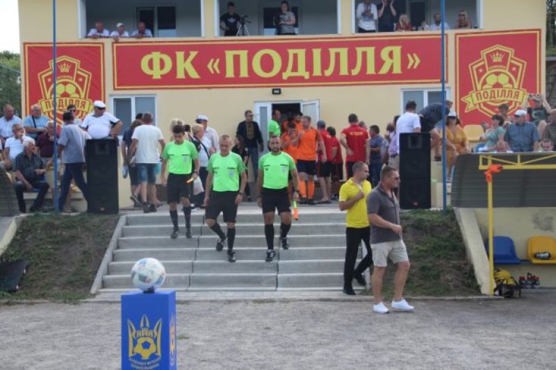 Став відомим час проведення фіналу Ліги чемпіонів Тернопільщини
