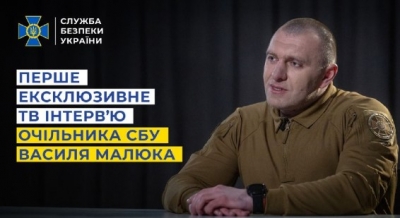 Одне з першочергових завдань СБУ – викриття держзрадників та самоочищення Служби, - Василь Малюк