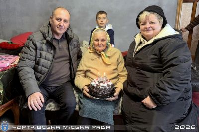 Довгожителька з Тернопільщини відзначила 90-ліття