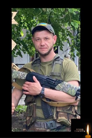 В День Незалежності Україна втратила свого Героя Леоніда Лучнікова з Тернопільщини