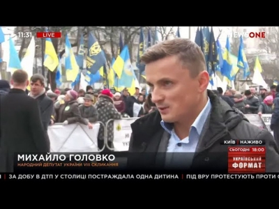 «Відновлення економічних відносин з РФ збільшує залежність України», – Михайло Головко