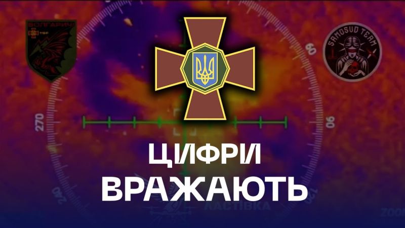 Ігор Клименко повідомив результати бойової роботи гвардійців за листопад