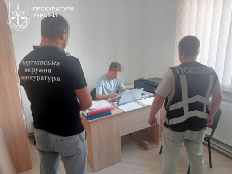Двох державних реєстраторів на Тернопільщині підозрюють у незаконній реєстрації земельної ділянки вартістю 39 млн грн