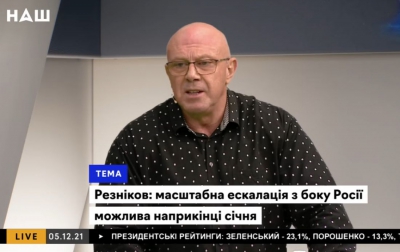 Ігор Побер: «Жодні США та НАТО не допоможуть нам воювати з Росією»