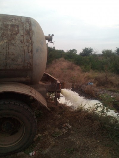 «Тернопільський молокозавод» незаконно зливав промислові відходи на Збаражчині