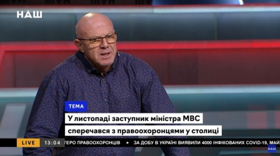 &quot;Профільні заступники мають все ж бути кадровими поліцейськими&quot;, – Ігор Побер про скандал з Гогілашвілі