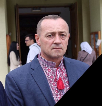 На Тернопільщині відійшов у вічність багаторічний працівник управління лісового та мисливського господарства