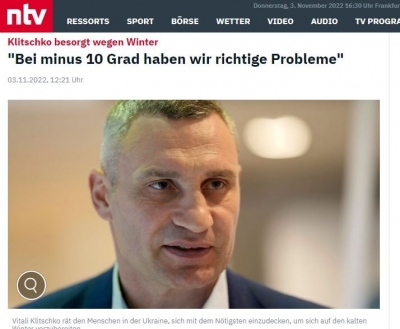 «Це війна проти народу, геноцид», - Кличко німецькому телеканалу про російську агресію