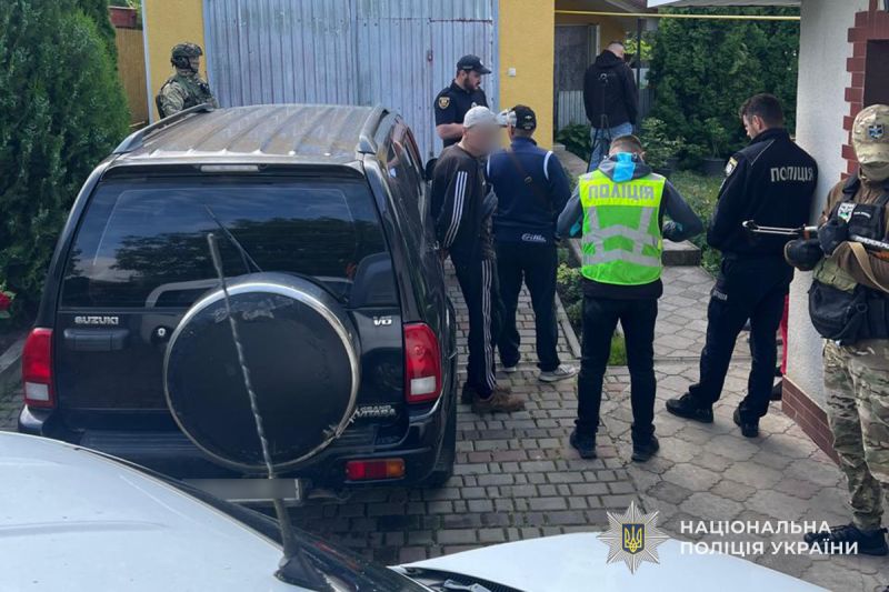 Набої та наркотики виявили у жителя Тернопільщини
