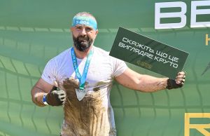Тернопільські правоохоронці здобули перемогу на одному з найскладніших мілітарних забігів країни