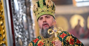 Митрополит Епіфаній заявив про готовність до зустрічі з Онуфрієм