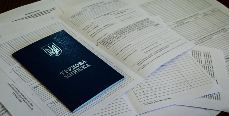 На Тернопільщині офіційно працевлаштували понад п’ять тисяч осіб