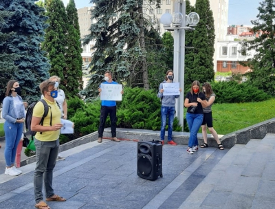 «Навіщо нам такий міністр?»: тернополяни мітингували проти призначення Сергія Шкарлета (фото)