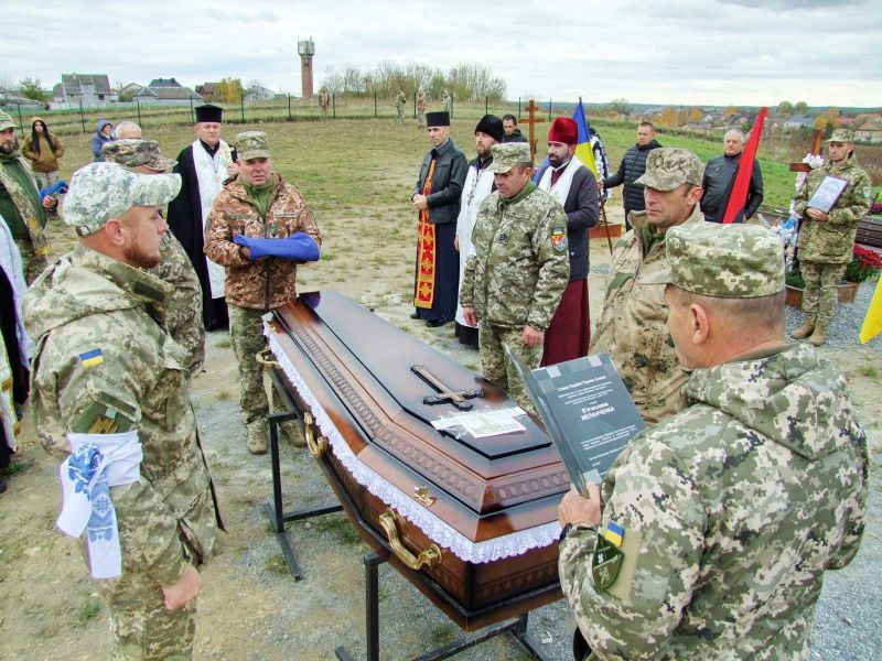 На Тернопільщині назавжди попрощалися з полеглим Героєм В’ячеславом Меланченком