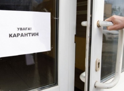 У Тернополі посилять контроль за дотриманням вимог карантину