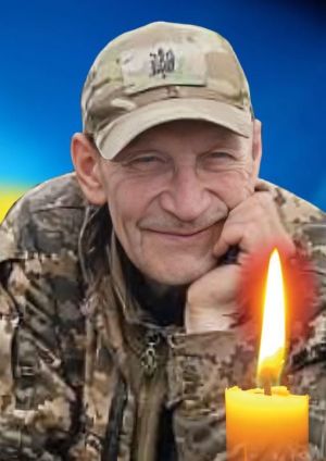 Підтвердилася загибель воїна з Тернопільщини Дмитра Войцішевського