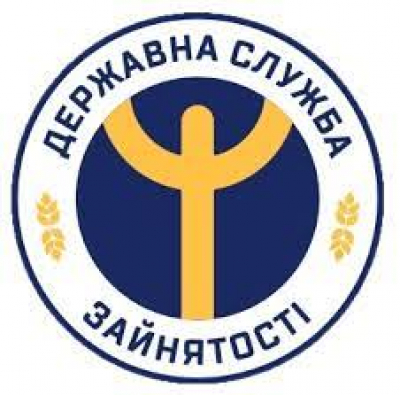 Які послуги служби зайнятості можна отримати жителям Тернопільщини онлайн?