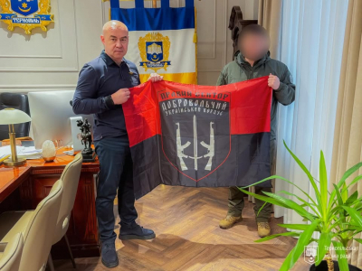 Тернопіль для ЗСУ: прапор з фронту як символ єдності захисників та громади