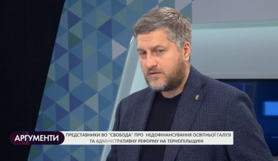 «Влада вводить санкції проти вчителів», – Олег Сиротюк про недофінансування освітньої галузі