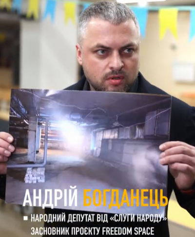 Фонд тернопільського нардепа Богданця облаштував сучасні укриття у двох школах Запоріжжя (відео)
