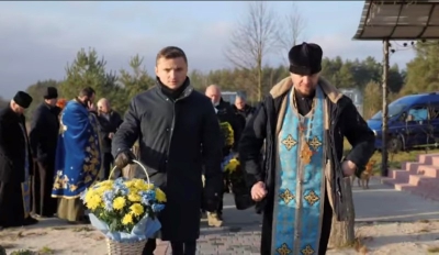 У каплиці-пантеоні в Лішні на Кременеччині вшанували пам’ять Героїв