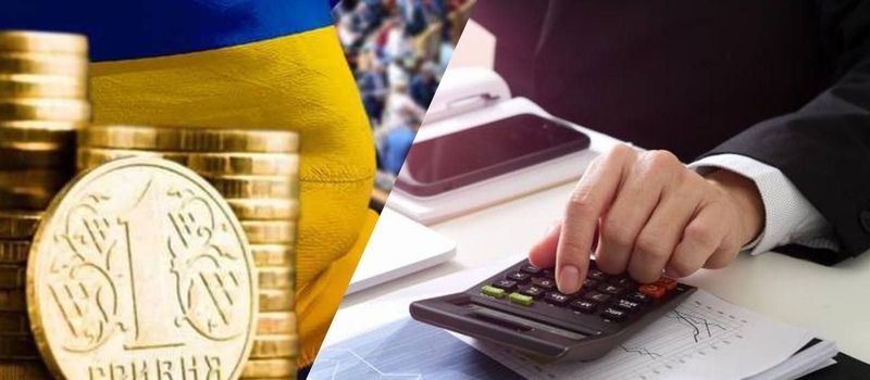 Підприємства Тернопільщини спрямували до бюджетів майже 916 млн грн податку на прибуток