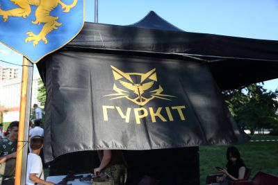 За минулі вихідні патріотична молодь з ГО «Гуркіт» зібрала більше 17 000 гривень для ЗСУ