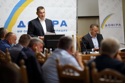«На Тернопіллі великі партії почали спільну війну проти “Довіри”», – заява політсили