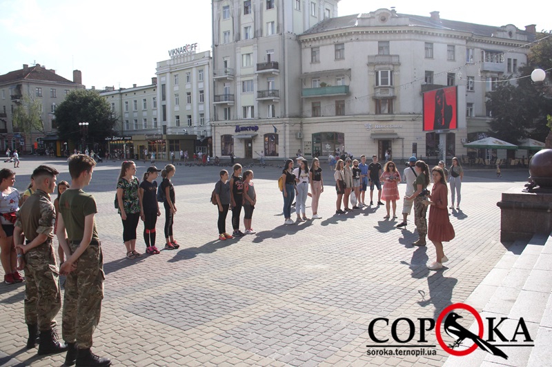 Тернополяни взяли участь в патріотичному квесті (фото)