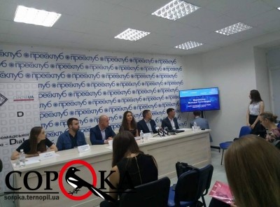 Інтерактивна карта комунального майна незабаром з&#039;явиться у Тернополі