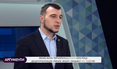 «Проект бюджету Тернопільської ОДА – провальний для нашої області», – свободівець Василь Чашка