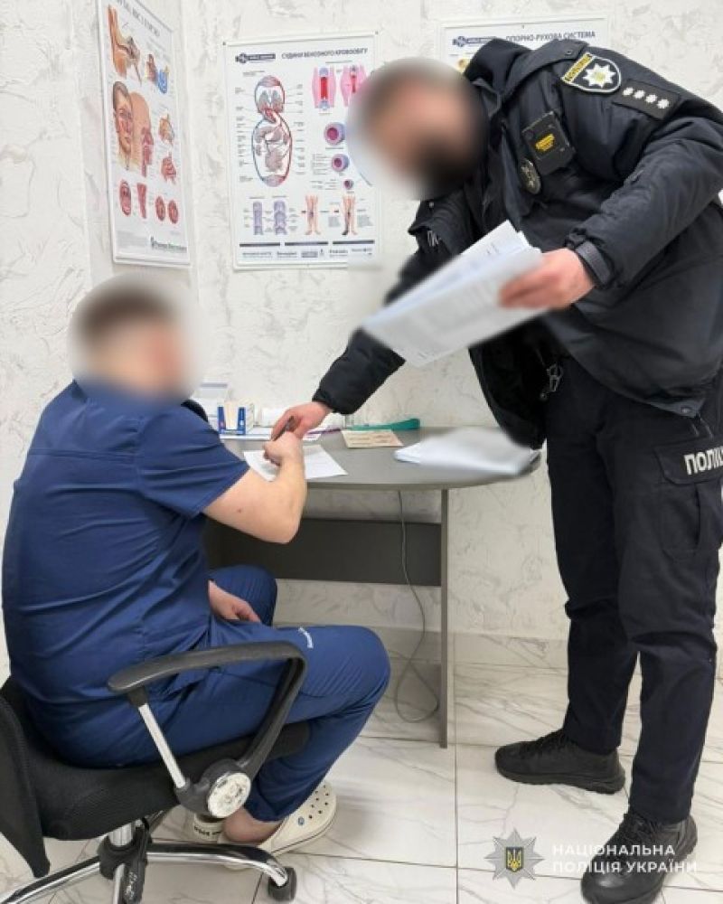 Завідувачу одного з відділень медичного закладу на Тернопільщині оголосили підозру